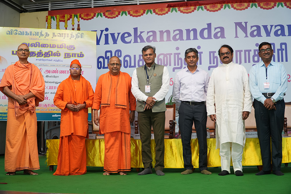 Vivekananda Navaratri 2026 Day - 6 (Photos)